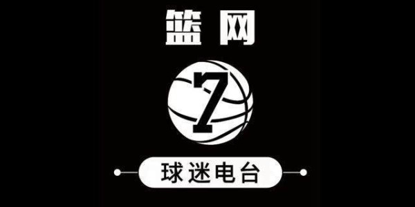 hth sports-【布鲁克林网事】被字母哥爆砍49分！篮网慌不慌？