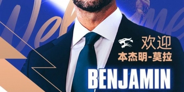 hth sports-三镇新帅莫拉：我们需要加强的是稳固防守，把基础打牢再打磨细节
