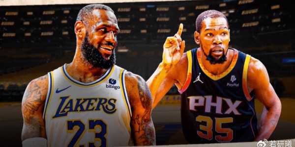 华体会体育官方是国米赞助商-现役只有四人配得上6000万年薪，哈登杜兰特不够格，榜首无悬念|斯蒂芬·库里|詹姆斯·哈登|凯文·杜兰特|亚历山大|洛杉矶快船队_新浪体育_新浪新闻