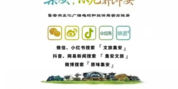 华体会APP-【跟着赛事去旅行】六人制雪地足球比赛精彩瞬间来啦！